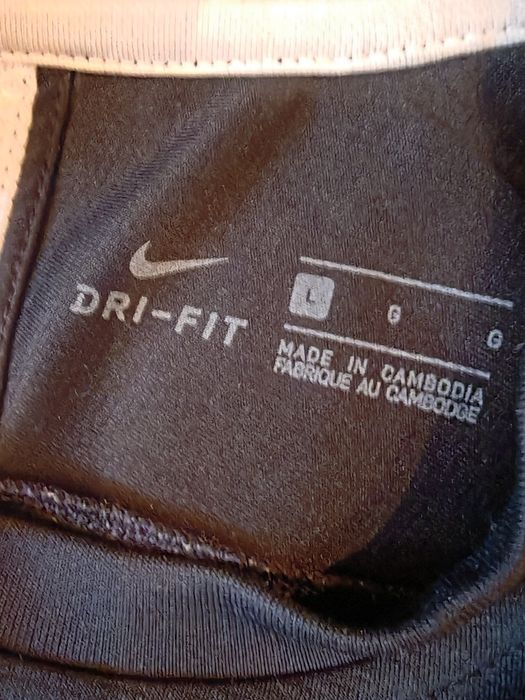 Спортен екип на Nike