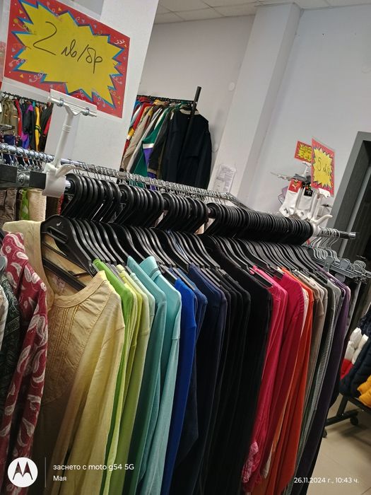 Дрехи втора употреба  3 лв кг, само ако се вземе всичката стока