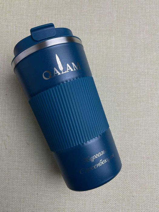 Корпоративные и именные термостаканы подарки сыйлык термос