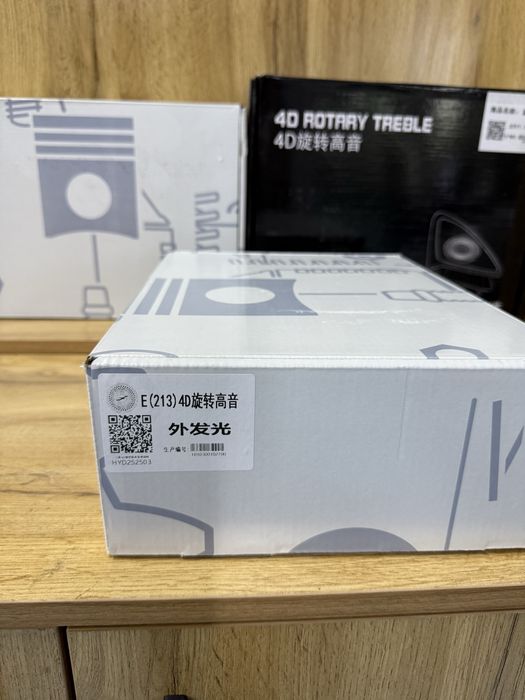 Mersedes Benz w213 3D pishalka