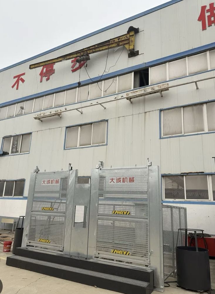 Грузопассажирский подъемник ( лифт ) DACHENG MACHINERY