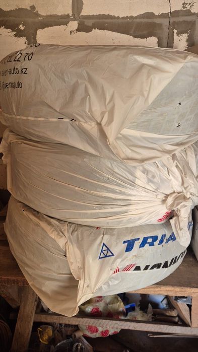 Зимние шины с шипами