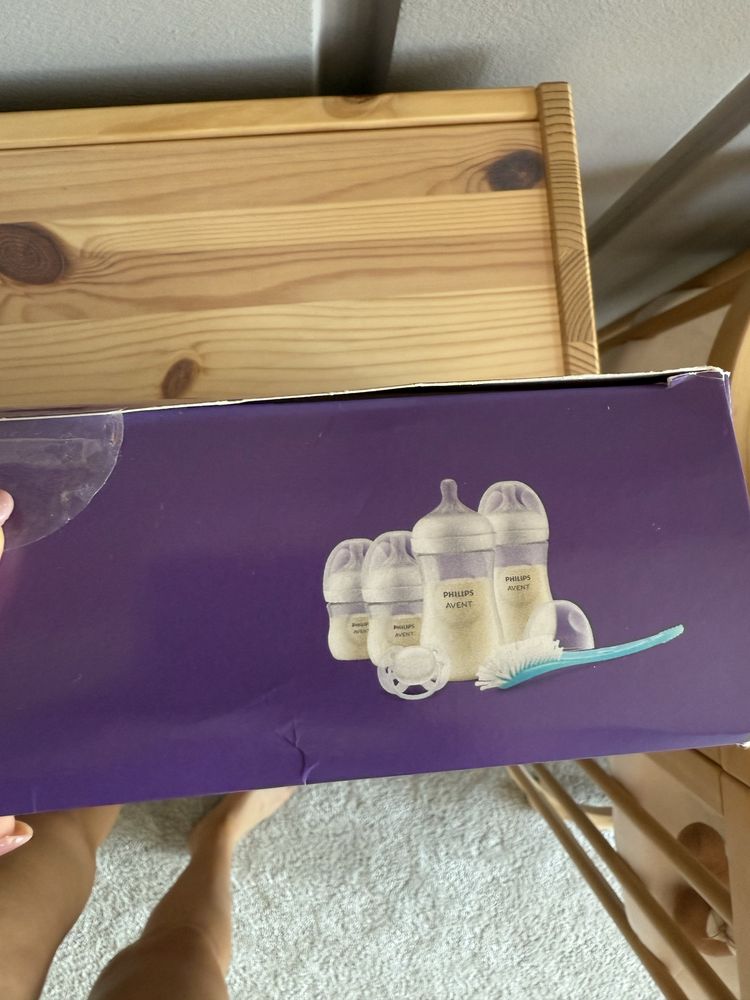 Philips avent newborn set сет за новородено