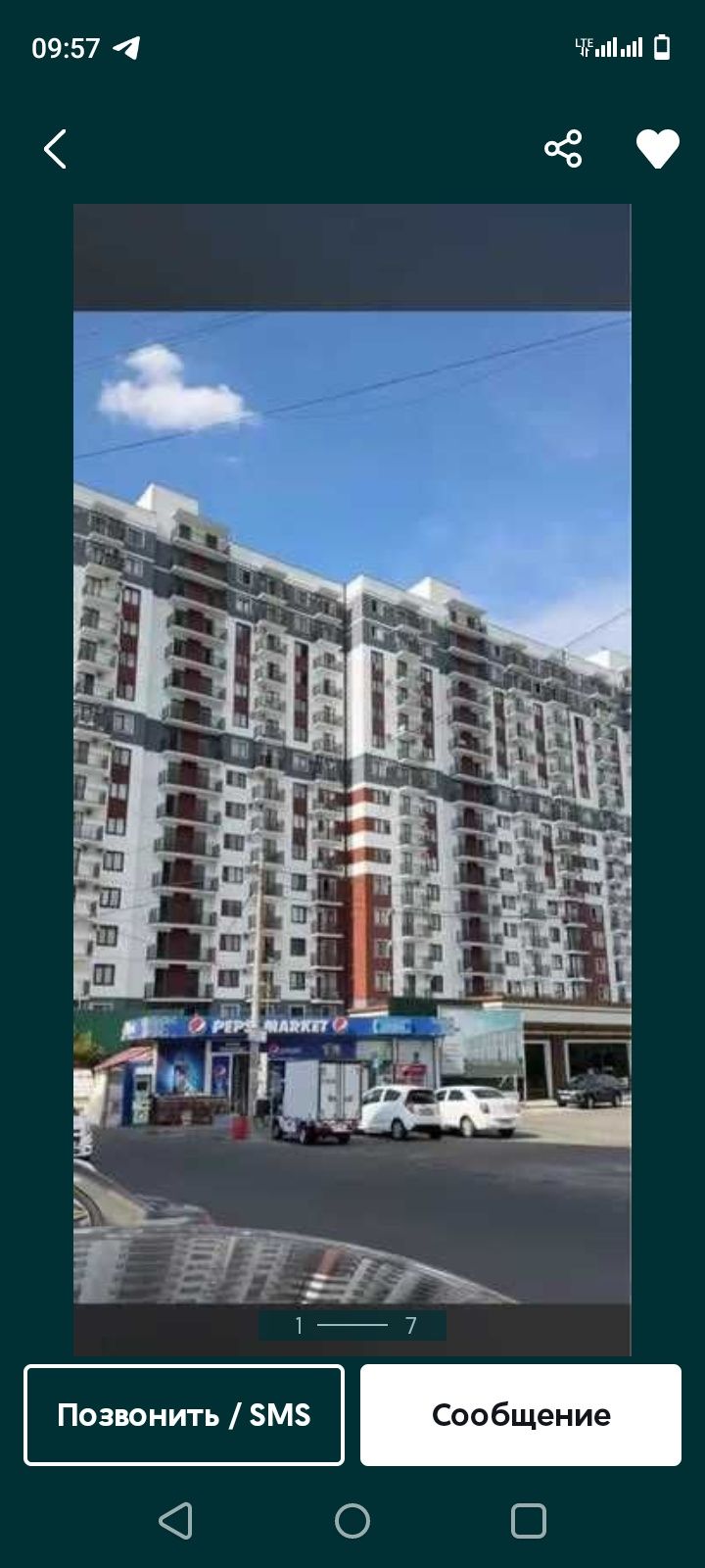 1 хона 2 хона килинган 42 m2 Шайхон тохур туманки Кора тош медя парк