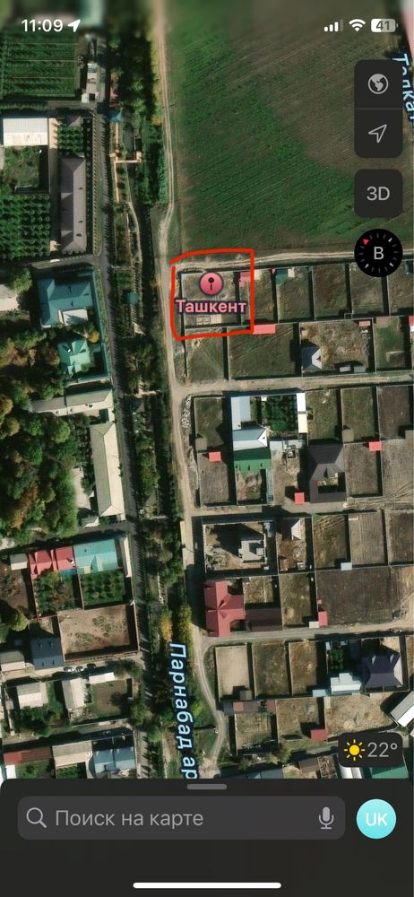 Yangi uzbekistonda 9 sotix yer sotiladi