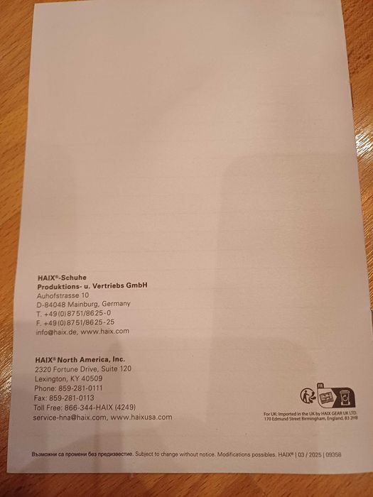 Тактически кубинки GORETEX -N:40