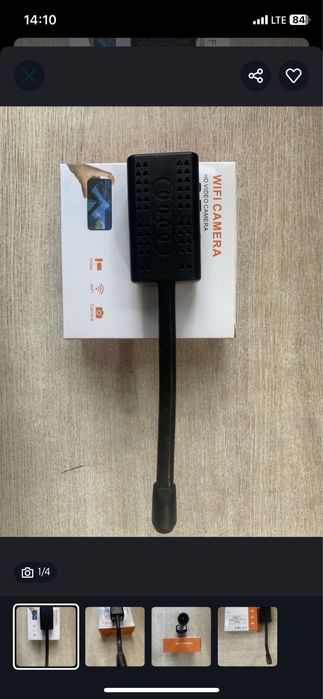 Мини камера с блок питанием зарядкой