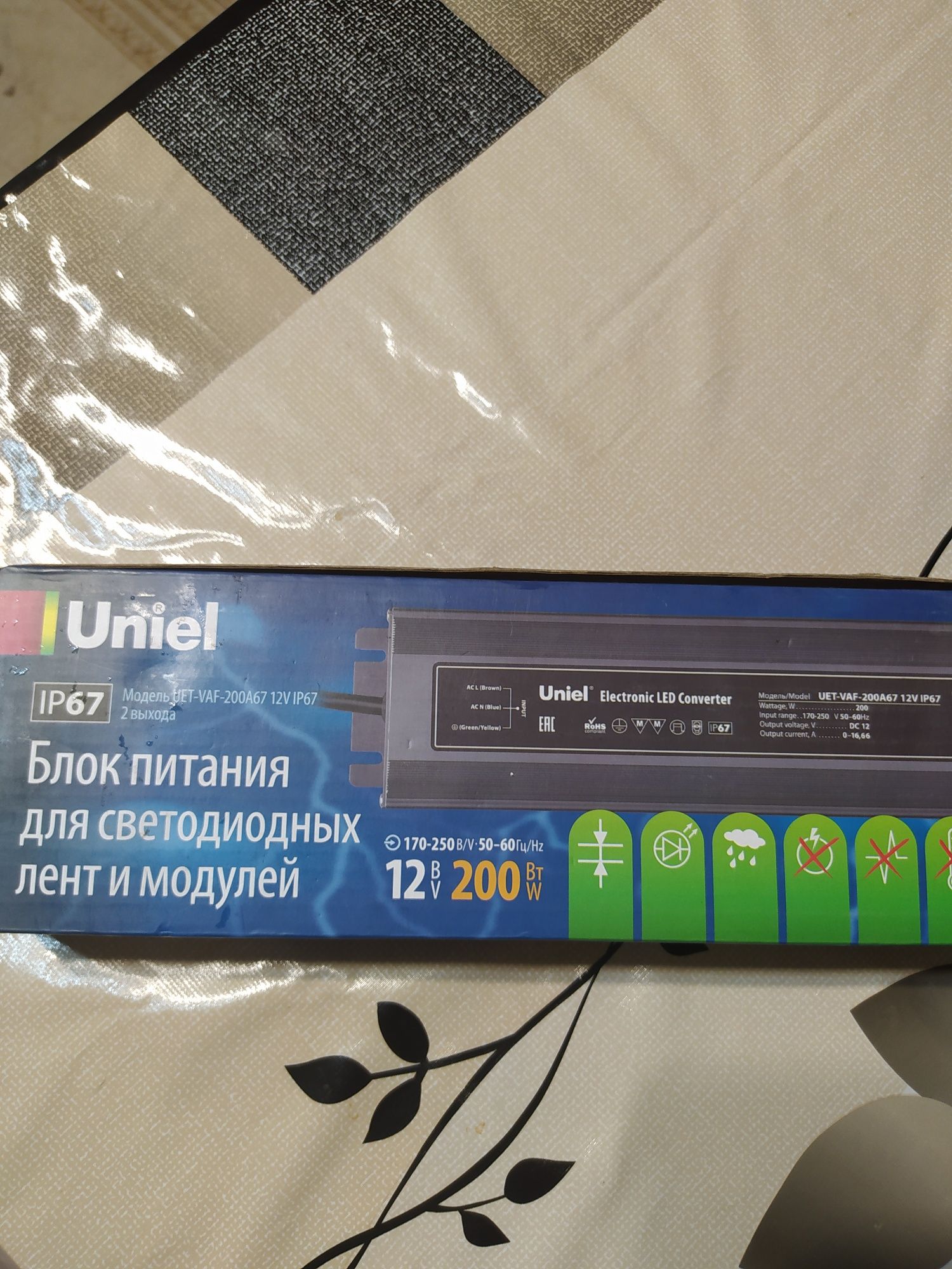 Блок питания для светодиодных лент и модулей