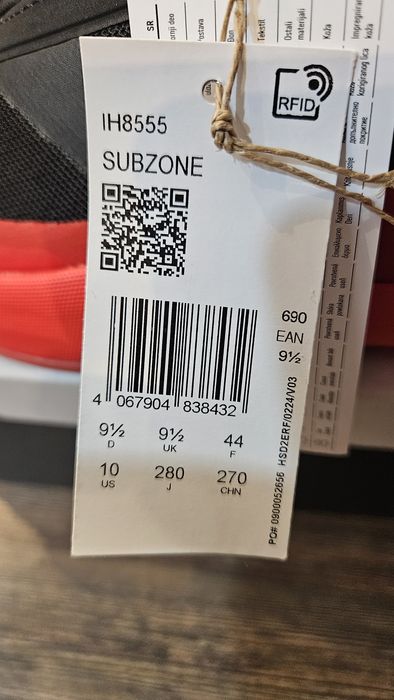 Adidas Subzone НОВИ размер 44