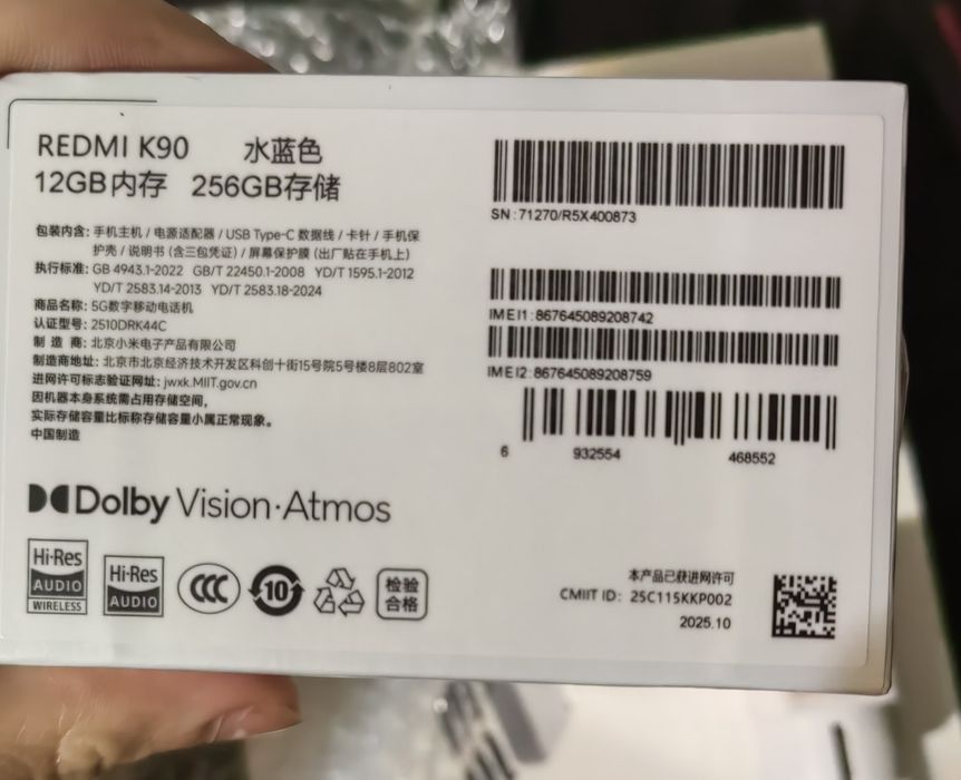 Schimb xiaomi k90 (f8 pro) sigilat