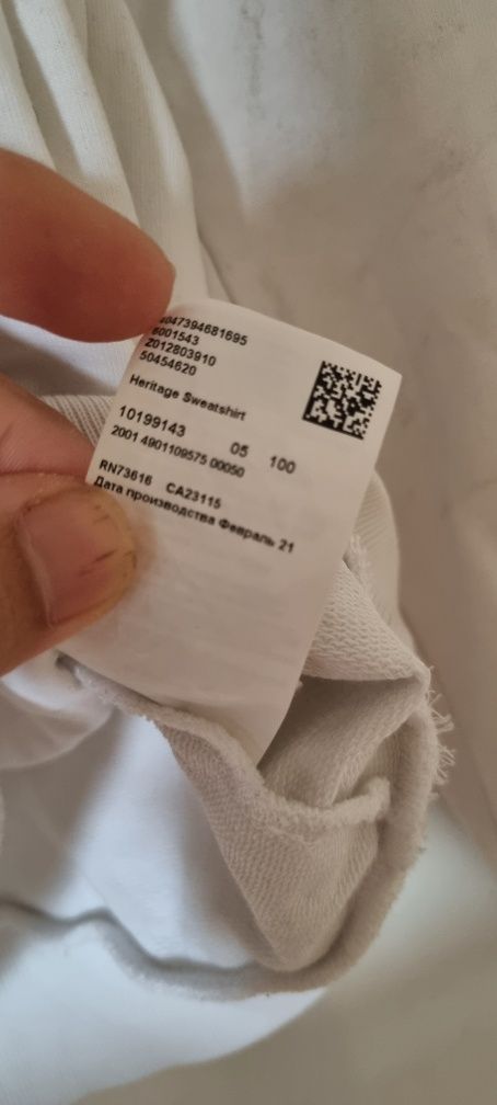 Boss Hugo Boss суитчер