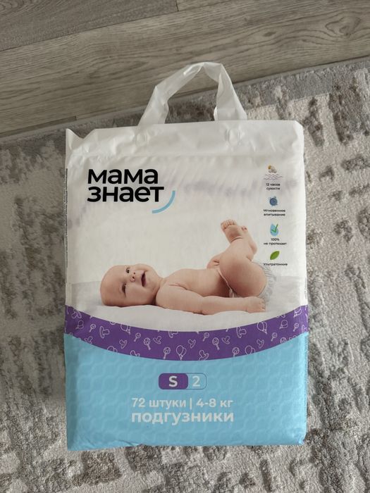 Подгузники Мама знает