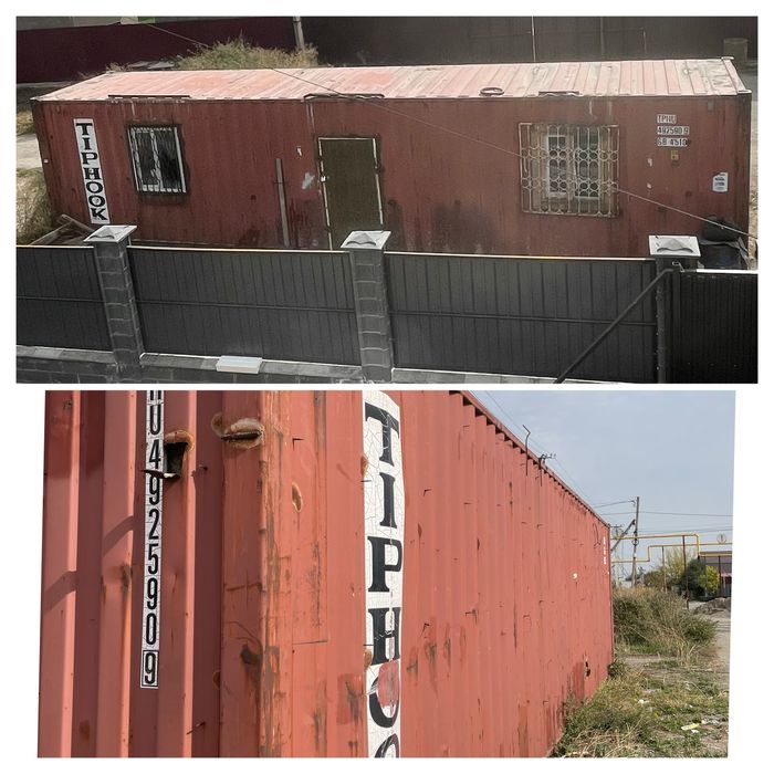 Контейнер 40 т. Местонахожение п. Отеген батыр( Грэс) Карасу 1. Карасу