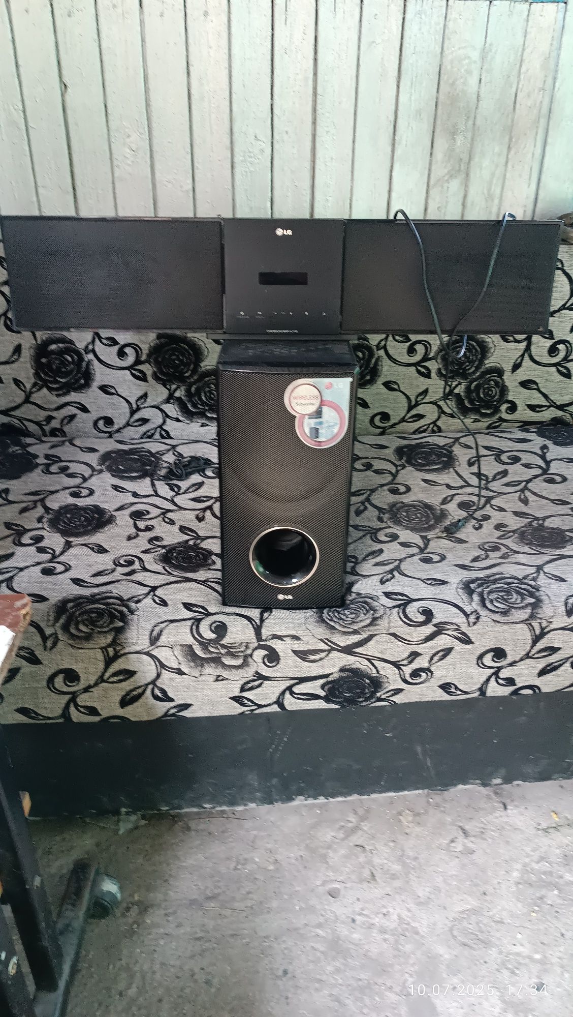 Продам саундбар LG