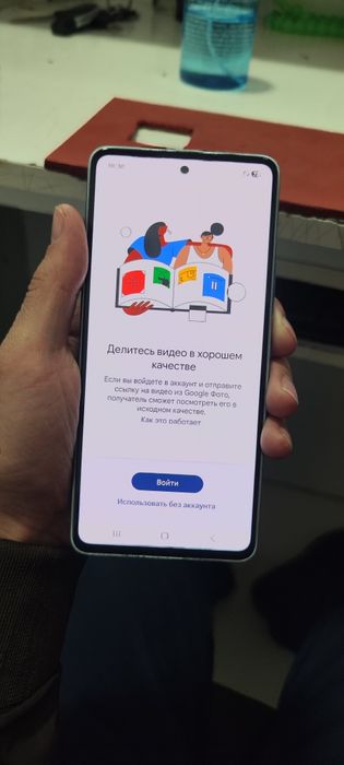 Samsung A53. Juda arzon