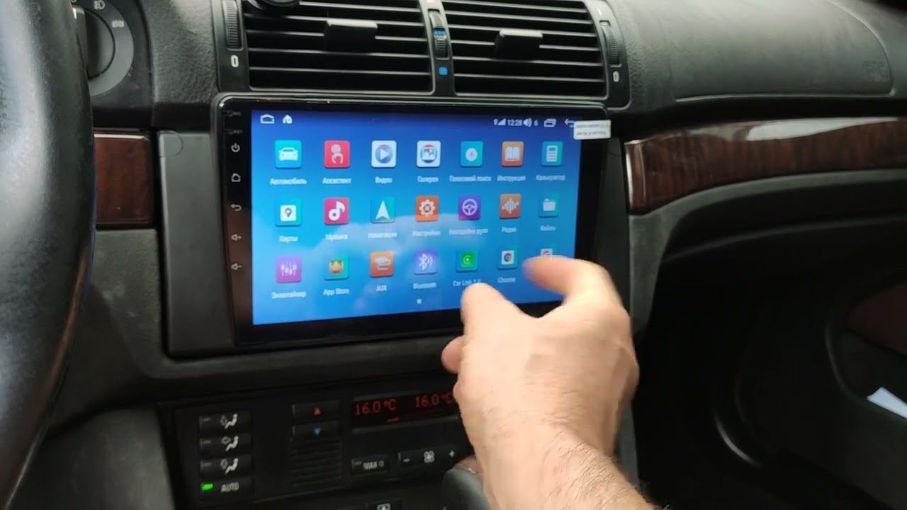 Мултимедия BMW E39 E53 X5 Android навигация GPS