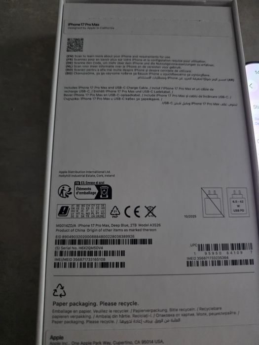 iPhone 17 Pro Max – 2TB, ca nou!