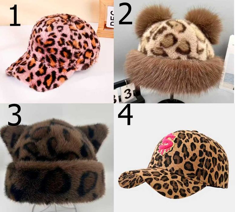 4 броя стилни шапки