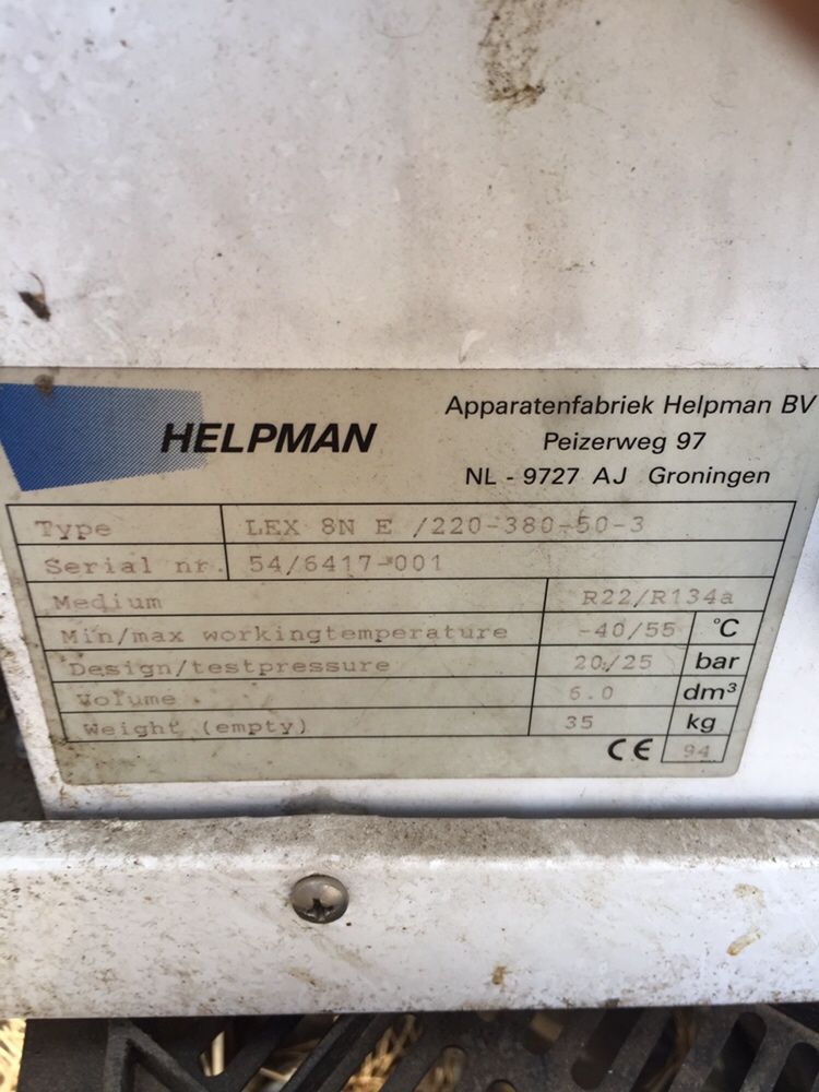 Хладилни агрегати Bitzer HELPMAN