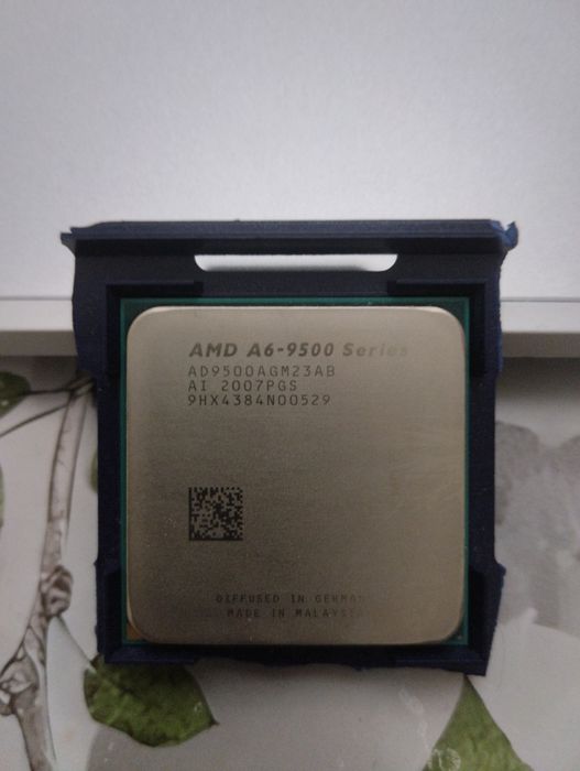 Процессор AMD A6-9500 Series