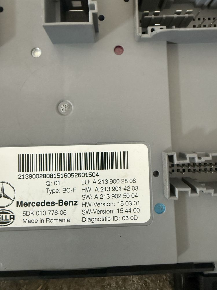 Модули W213, Mercedes/Мерцедес Модул