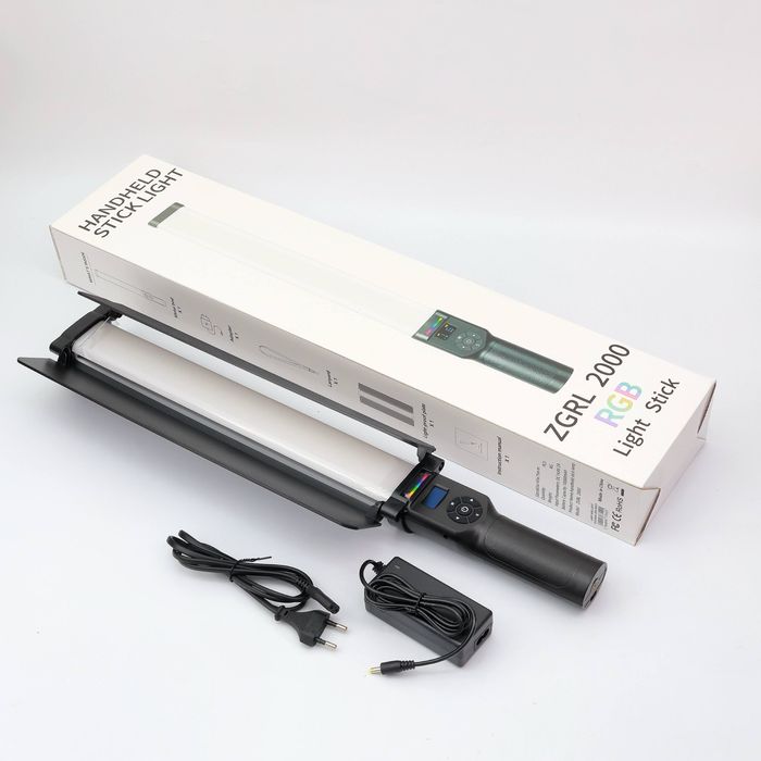 ZGRL 2000 lampa palka