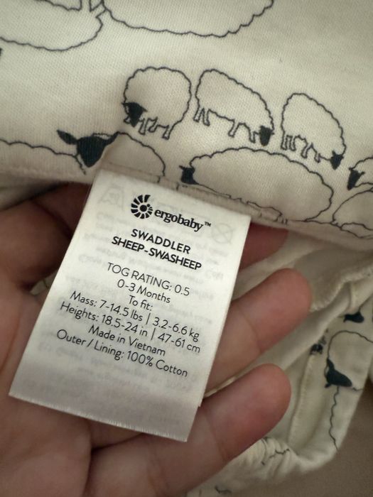 Спалнен чувал ergobaby