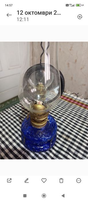 Унгарска газена лампа-номер 5