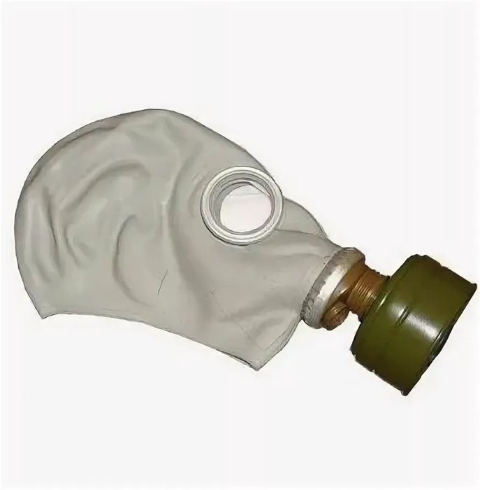 Продам противогаз ГП-5