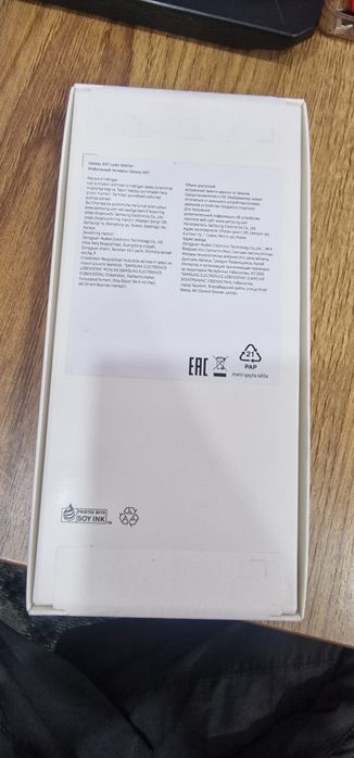 Samsung Galaxy A07 4Gb 128 Gb