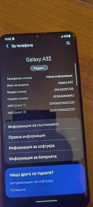 Samsung a32 и Xiaomi mi 9 se