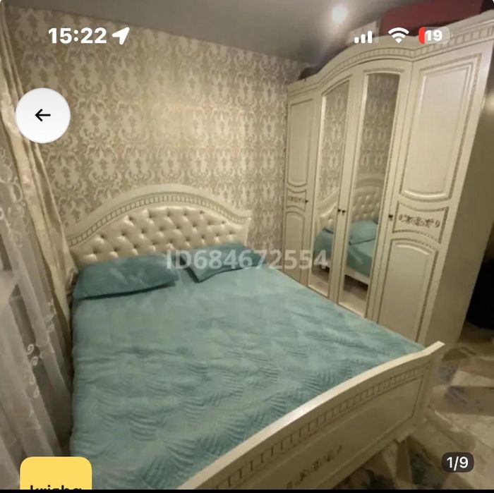Спальный гарнитур