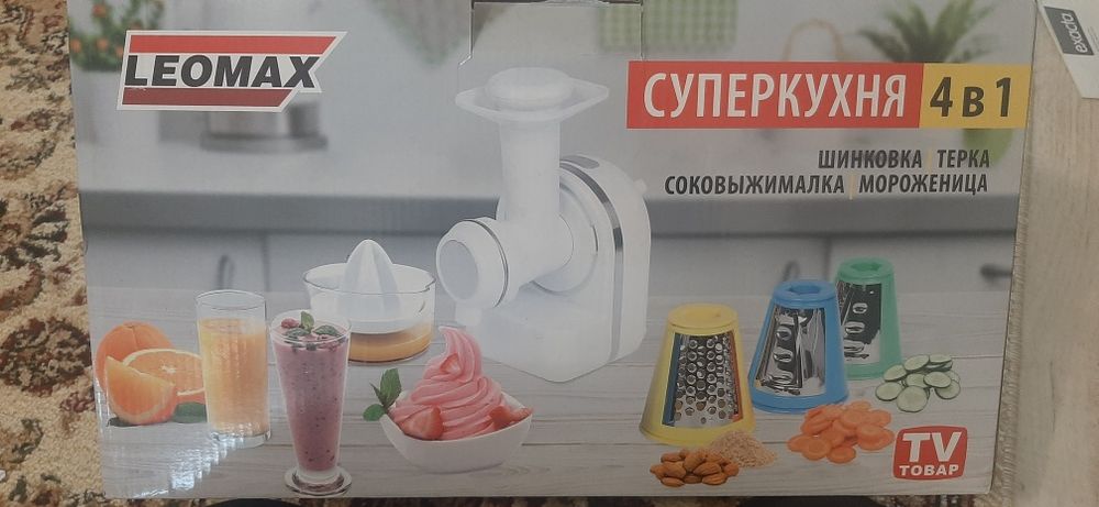 Продам набор супер кухня