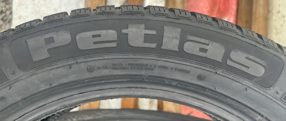 2бр 225/50/17 нови 25дот