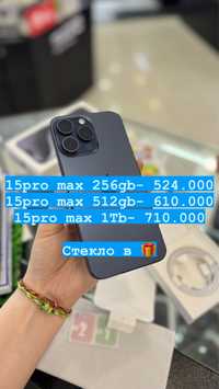 Iphone 15 pro max 256 gb , Айфон 15 про макс 256 гб