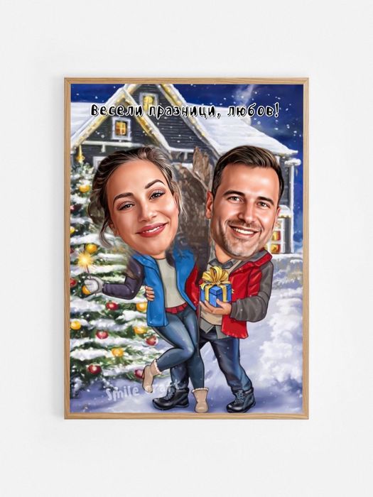 Коледни карикатури