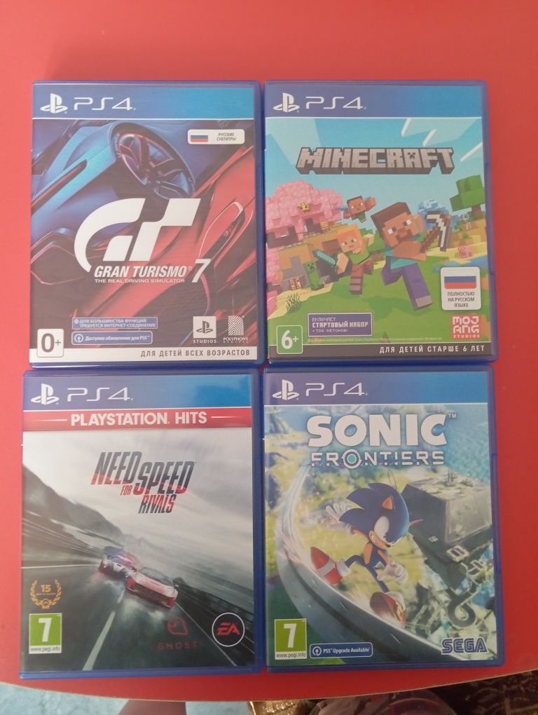 Продам диски на PS 4