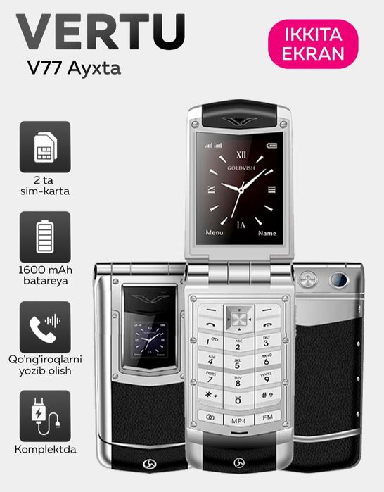 [Новый] Mutloqo yengi VERTU V77  Ayxta