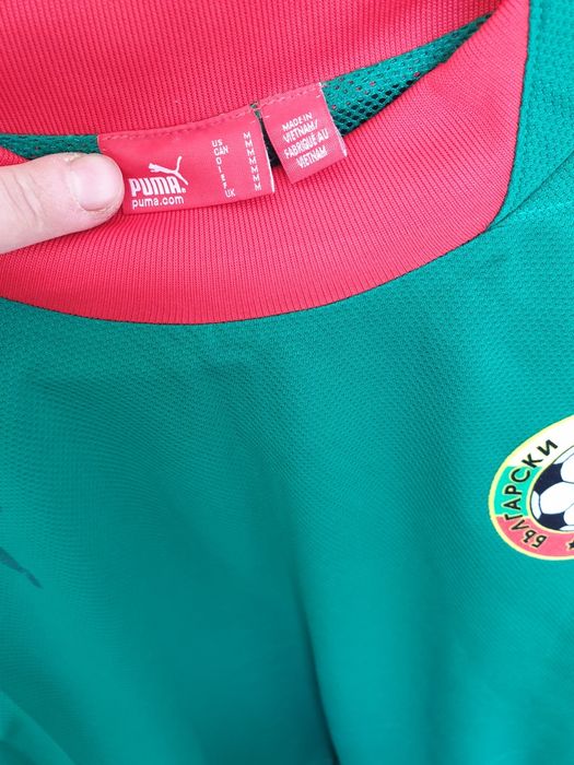 Bluza antrenament Puma nationala Bulgariei vintage