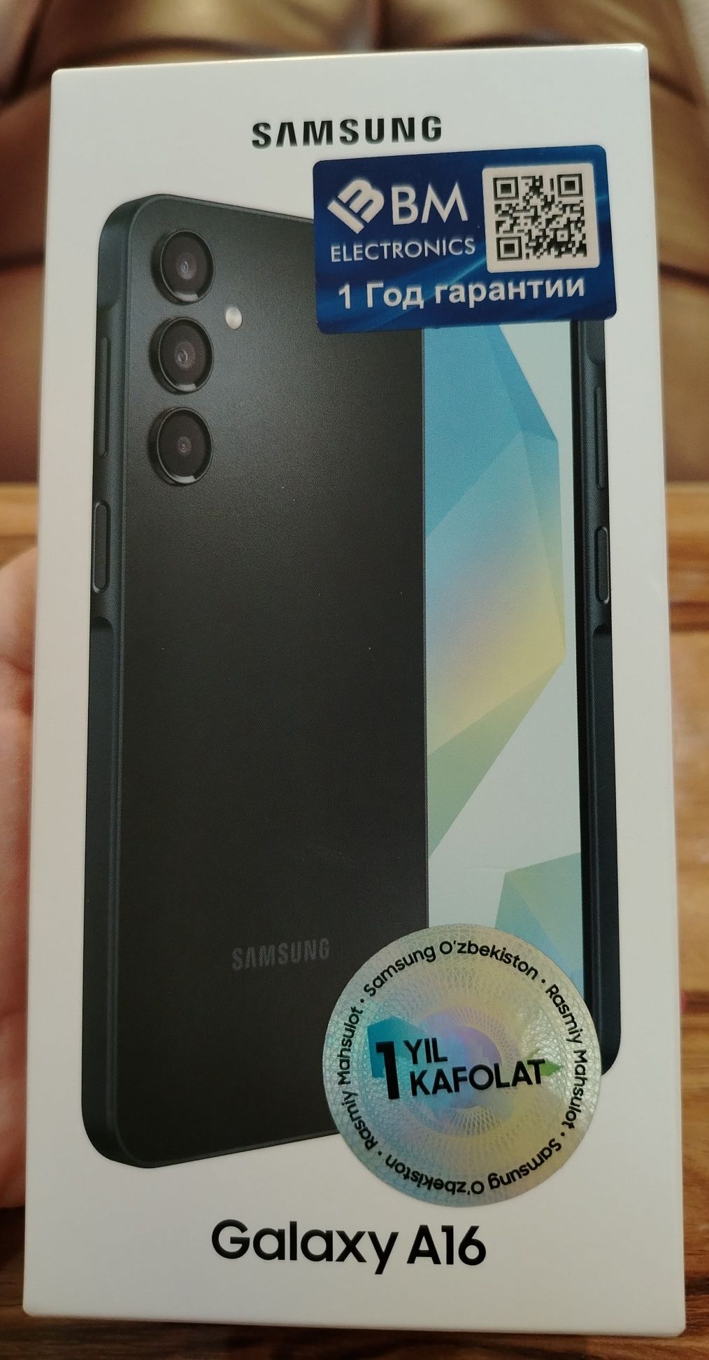 Samsung А16 смартфон сотилади