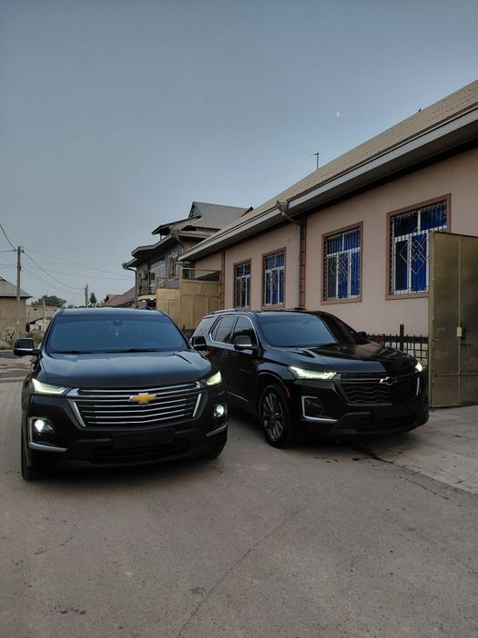 Traverse 2023 abilsofka