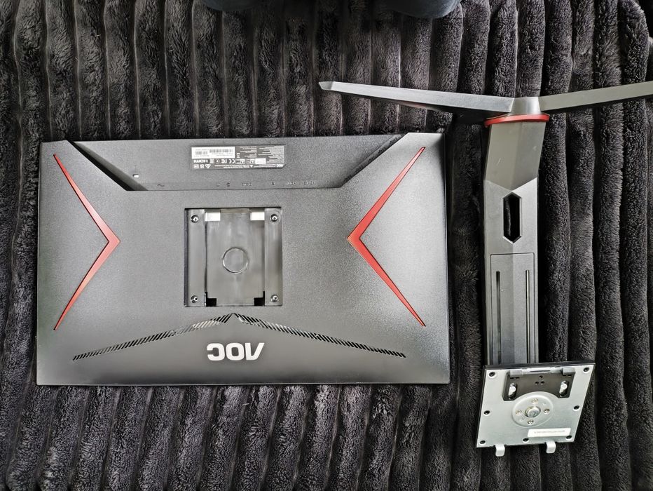 Монитор  игровой AoC 23.8 диагональ 165гр