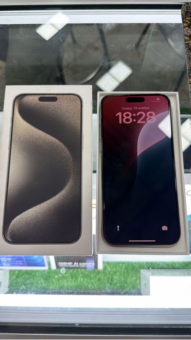 Iphone 15 promax natural titan 512 gb