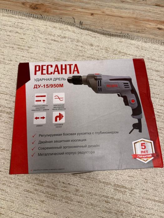 Продам новый набор инструментов и ударную дрель