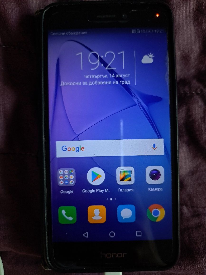 Honor 8 lite black