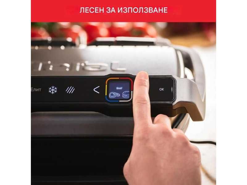 Интелигентен Електрически Грил Tefal OptiGrill Elite GC750D, 2000W