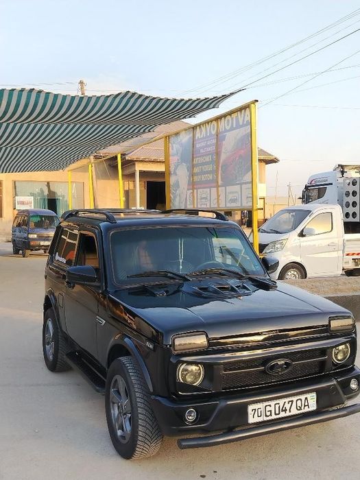 Ниваааааааапппппп