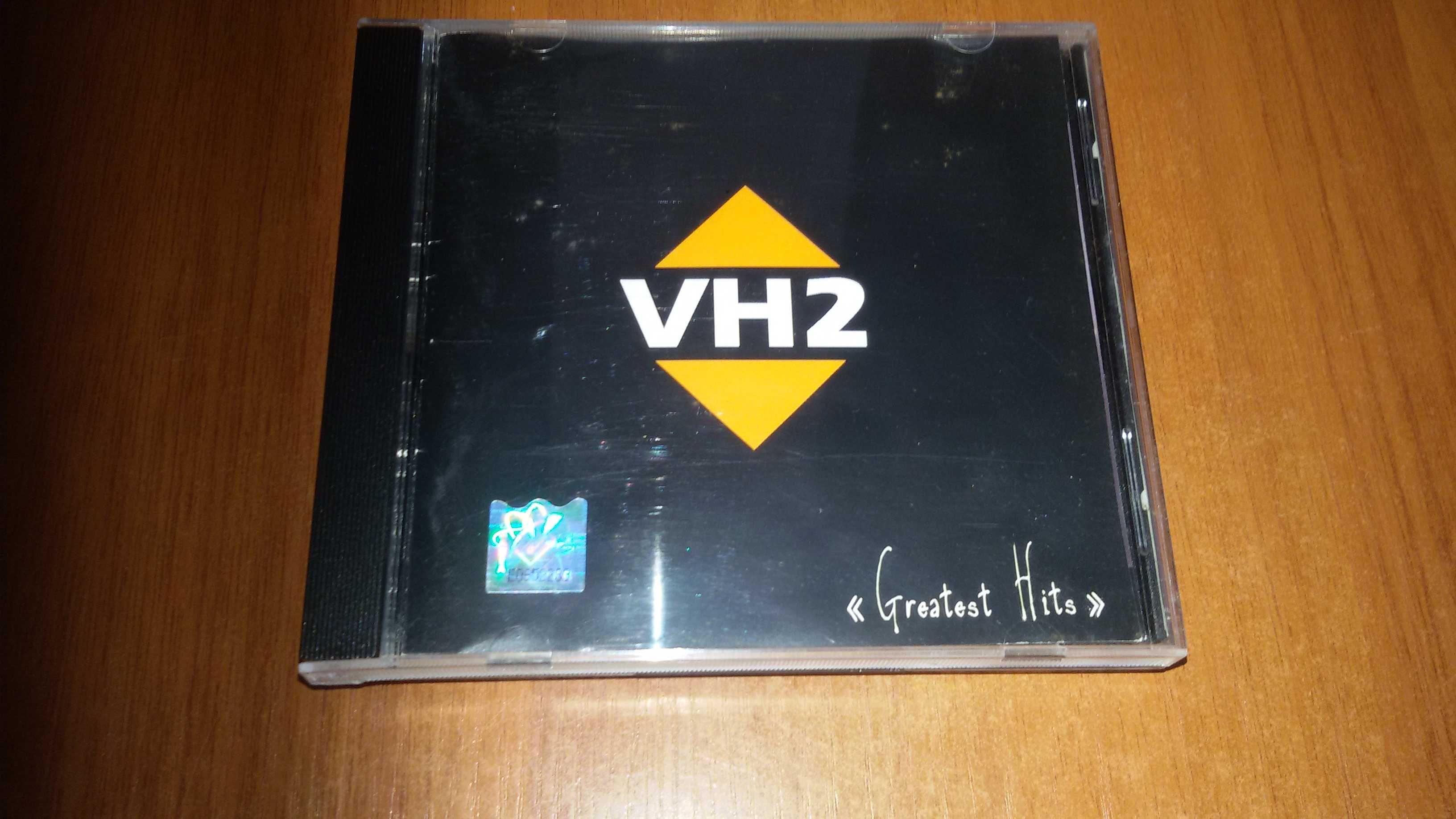 CD VH 2 / Stefan Banica