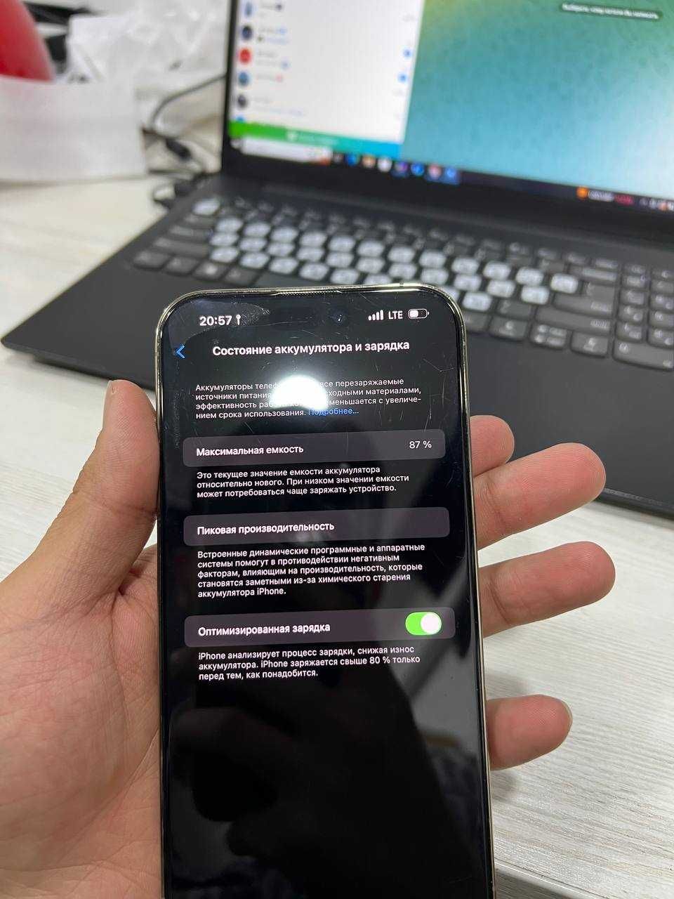 Iphone 14 pro max 256 Gb e-sim LLA dastavka qiberiladi