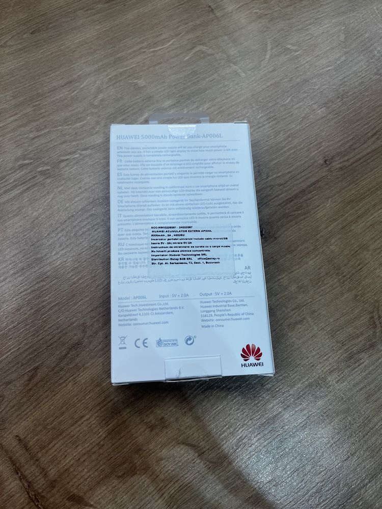 Baterie HUAWEI AP006L 5000mAh